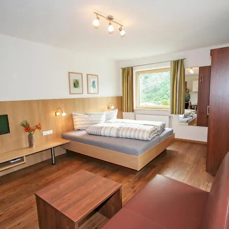 Urgbach Apart-3 *